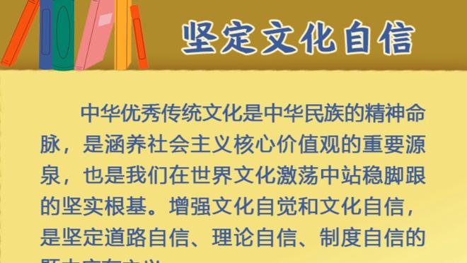 莱尔斯：当我们转移球并找到空位的队友时 是一支更好的球队