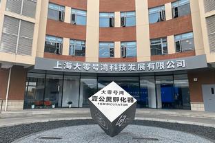 尤文客战蒙扎大名单：达尼洛伤愈回归，弗拉霍维奇、小基耶萨在列