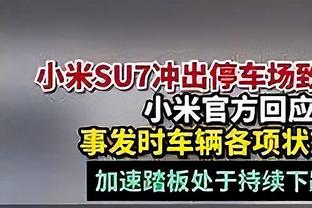 网友恶搞：哈兰德每次遇到吕迪格……