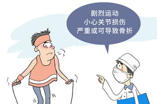 阿森纳vs谢菲联首发：萨卡、哈弗茨、若鸟先发，托马斯替补