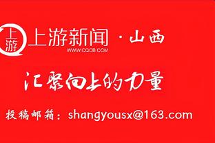 拉塞尔谈海斯：他整个赛季都表现得很棒 今年夏天他会赚很多钱