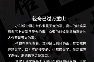 开云电子网站官网入口截图3