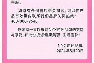 效率不错！巴恩斯半场8中5&三分4中2拿到12分2篮板