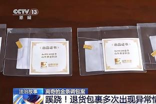 竟然要让我Carry？格雷森-阿伦空砍32+4+4 命中8记三分平生涯纪录