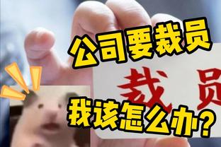 此前14个赛季巴萨、皇马垄断西甲射手王，本赛季多夫比克20球领跑