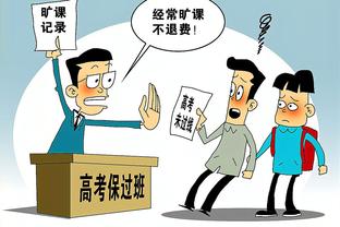 今日对阵掘金！太阳主将布克继续缺阵 努尔基奇可以出战