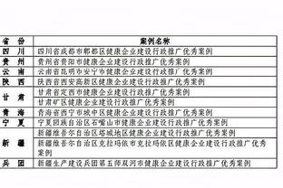 下载188金宝搏官方截图0