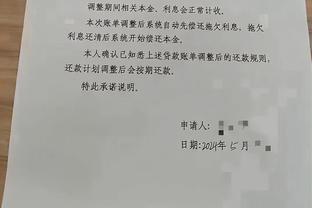 小卡：我们在变得更好但进展缓慢 大家需要保持信心和积极主动