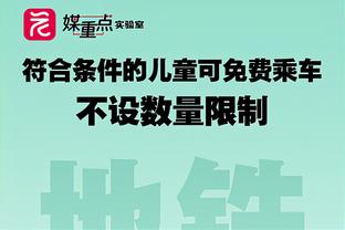 媒体人：辽宁男篮签约后卫谢里夫-库珀 21年NBA次轮秀场均仅0.6分