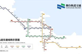 大混战？大连英博0-1广州队赛后，双方球员爆发激烈冲突