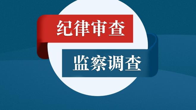 20年前的亚洲杯！国足2胜1平小组第1晋级，1-0卡塔尔你是否记得？