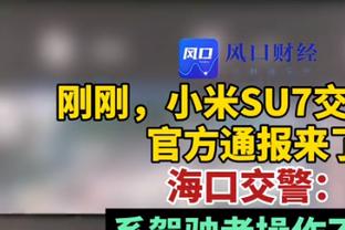 卡梅隆-托马斯生涯至今8次砍下40+ 球队战绩仅为2胜6负