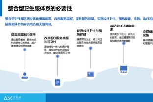 追梦吹保罗：他让球队变得稳定 永远不要低估一个控卫的价值