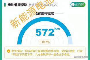 经纪人：若劳塔罗可和姆巴佩、哈兰德相媲美，谈判须基于如此基础